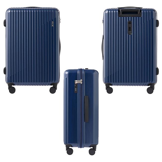 最大49% 9/9限定 限定色 ACE エース クレスタ2 スーツケース Mサイズ 60L キャリーケース ストッパー付き 軽量 黒 ブラック 06937 | Ace | 10