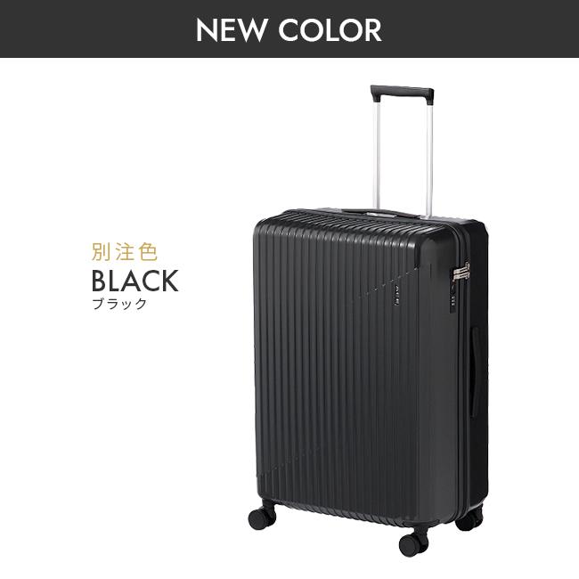 ace. スーツケース 約85L 希少和風色柄 エース WEB限定】 ACE クレスタ2 スーツケース 85L キャスター