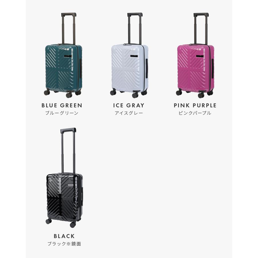にこさま専用 最大51% 6/14限定 エース ラディアル スーツケース 機内持ち込み S