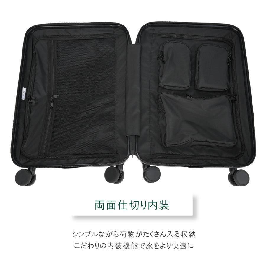 Ace（エース） 最大51% 6/17限定 ラディアル スーツケース 機内