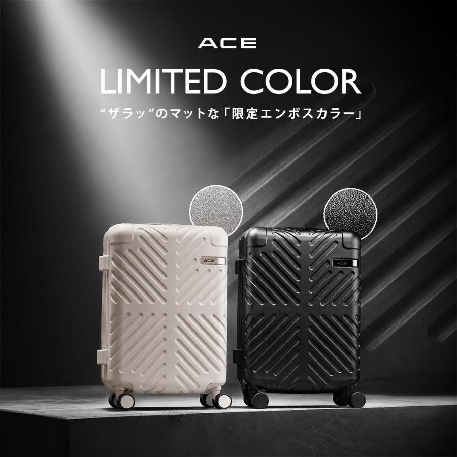 Ace（エース） 最大51% 6/17限定 ラディアル スーツケース 機内