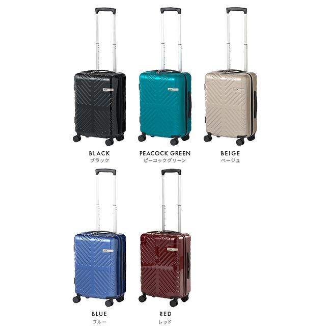 Ace 最大46% 9/11限定 エース スーツケース 機内持ち込み S