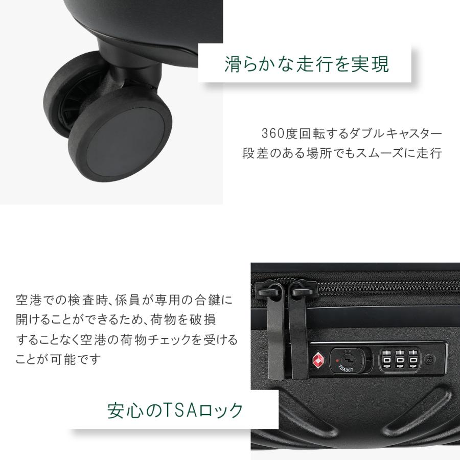 Ace（エース） 最大51% 6/17限定 ラディアル スーツケース 機内