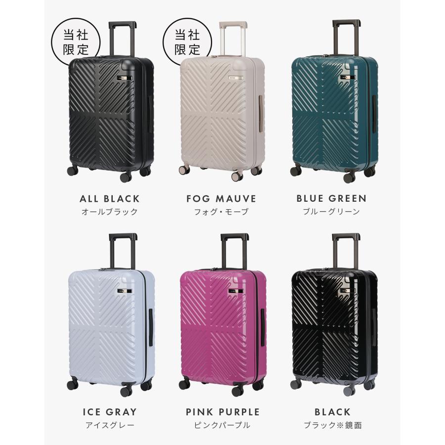 Ace（エース） 最大51% 6/17限定 ラディアル スーツケース Mサイズ 57L