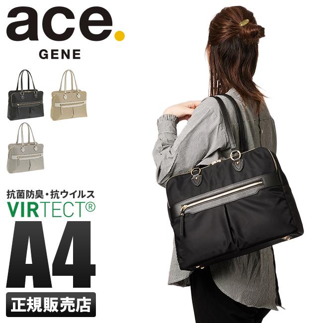 ace. GENE LABEL 最大32% 4/27限定 エース ジーン ビジネス ace. GENE LABEL 最大32% 4/27限定 エース ジーン ビジネス