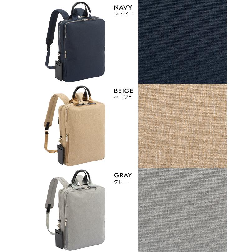 最大51% 2/3限定 限定品 エース ジーン ビジネスリュック レディース 軽量 通勤 薄型 スリム 小さめ A4 ブランド ace.GENE 11011 5年保証 在庫限り | ace. GENE LABEL | 05