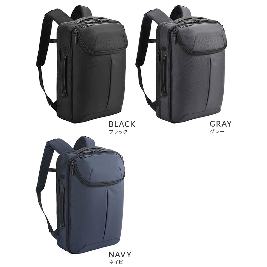 ace. GENE LABEL 最大50% 8/5限定 エース ジーン ビジネスリュック