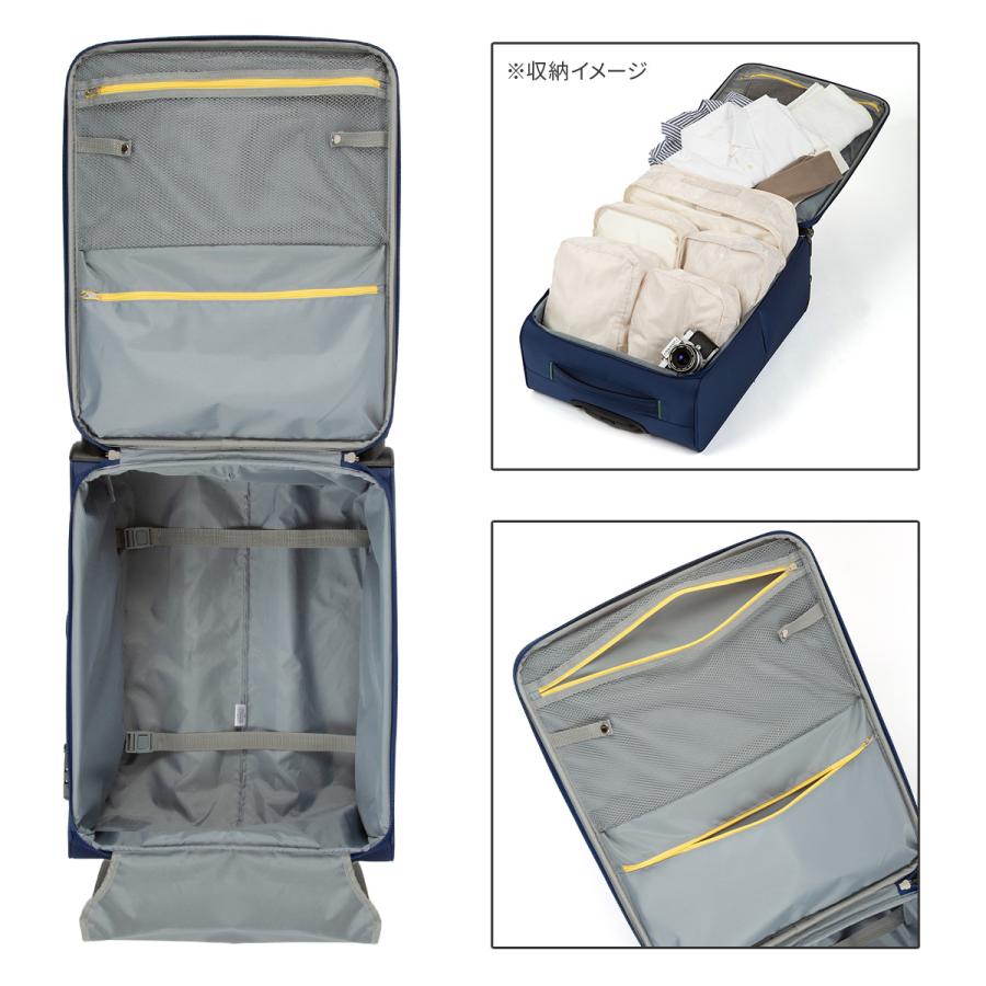 最大50% 3/25限定 エース ソフトキャリーケース スーツケース Mサイズ 58L 軽量 中型 4輪 キャリーケース キャリーバッグ テセウスTR ACE 35122 | Ace | 08