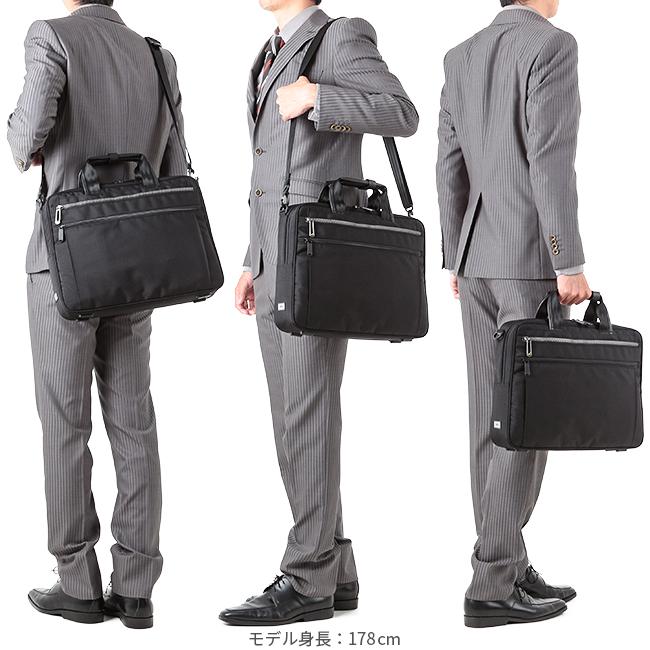 ace. GENE LABEL 最大54% 12/15まで エース ジーン ビジネスバッグ