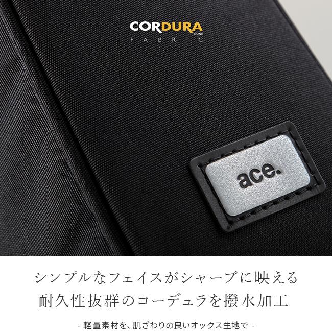 エース ジーン ビジネスバッグ メンズ 50代 40代 2WAY 通勤 軽量 撥水 薄型 スリム リテントリー ace.GENE LABEL 55161 5年保証 | ace. GENE LABEL | 05