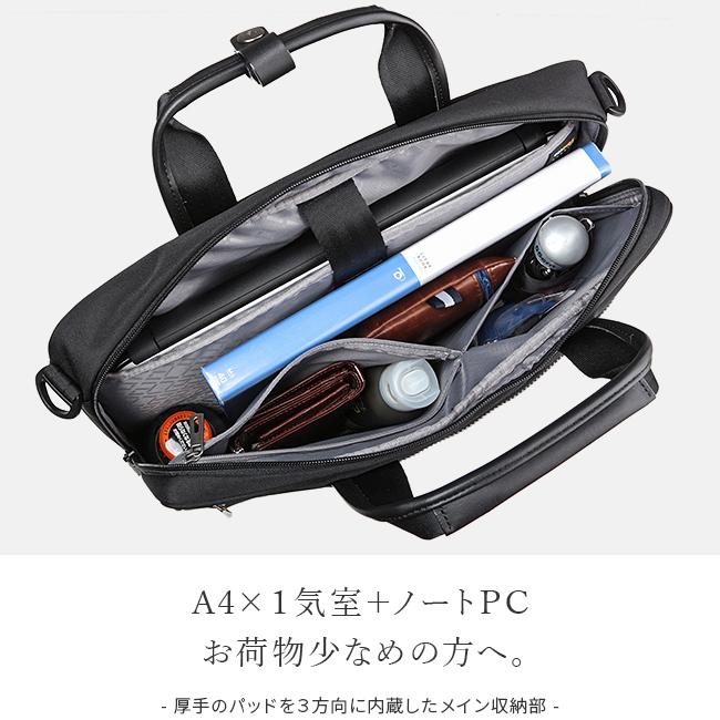 ace. GENE LABEL 最大51% 8/16限定 エース ジーン ビジネスバッグ