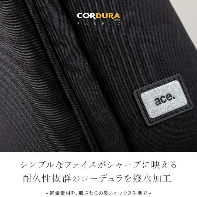 エース ジーン ビジネスバッグ メンズ 50代 40代 2WAY 通勤 軽量 撥水 リテントリー ace.GENE LABEL LITENTRY 55162 5年保証 | ace. GENE LABEL | 05