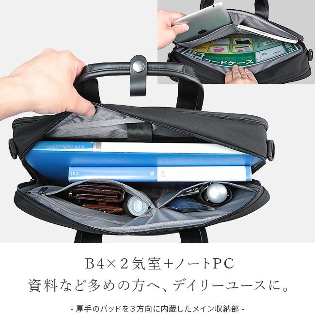エース ジーン ビジネスバッグ メンズ 50代 40代 2WAY 通勤 軽量 撥水 リテントリー ace.GENE LABEL LITENTRY 55162 5年保証 | ace. GENE LABEL | 06