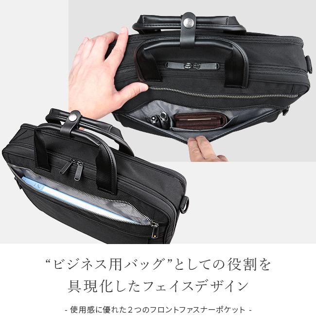 エース ジーン ビジネスバッグ メンズ 50代 40代 2WAY 通勤 軽量 撥水 リテントリー ace.GENE LABEL LITENTRY 55162 5年保証 | ace. GENE LABEL | 09