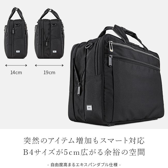 ace. GENE LABEL 最大51% 3/3限定 エース ジーン ビジネスバッグ