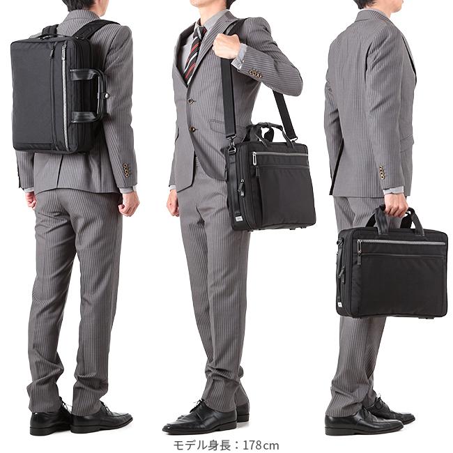 ace. GENE LABEL 最大53% 8/2まで エース ジーン ビジネスバッグ