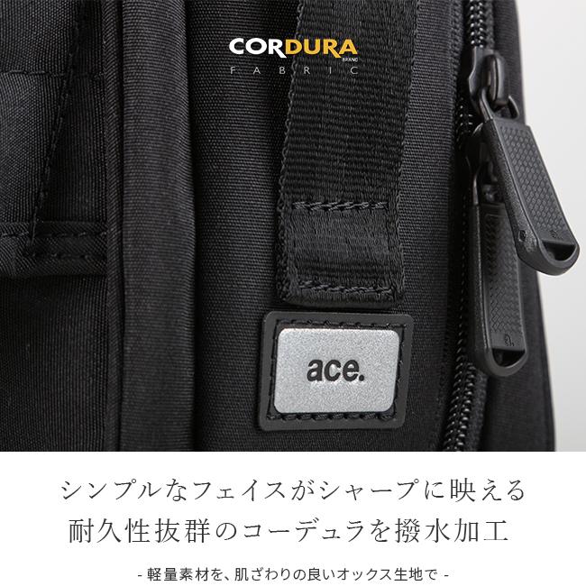 ace. GENE LABEL 最大50% 1/25限定 エース ジーン ビジネスバッグ