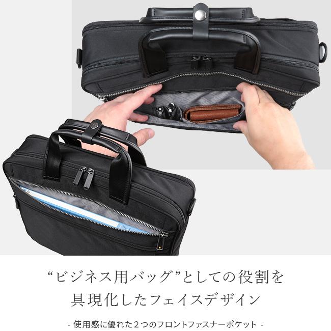 エース ジーン ビジネスバッグ メンズ 50代 40代 3WAY ビジネスリュック 通勤 軽量 リテントリー ace.GENE LABEL 55164 5年保証 | ace. GENE LABEL | 10