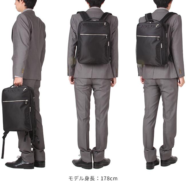 Ace 最大50% 9/5限定 エース ジーン ビジネスリュック メンズ 50