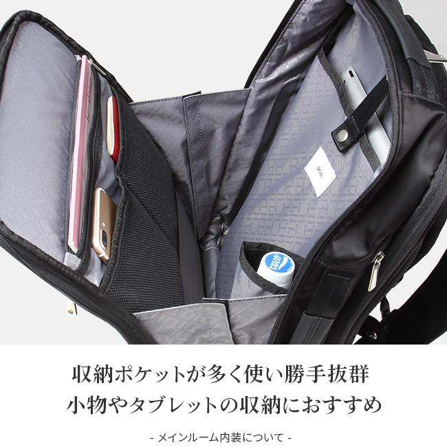 Ace 最大42% 4/29限定 エース ジーン ビジネスリュック メンズ Ace 最大42% 4/29限定 エース ジーン ビジネスリュック メンズ