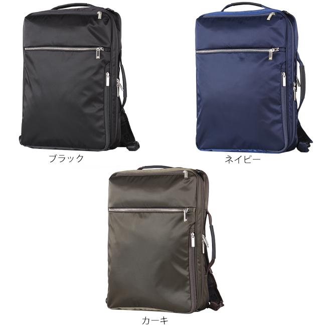 Ace（エース） 最大43% 12/22限定 ジーン ビジネスバッグ メンズ 50代