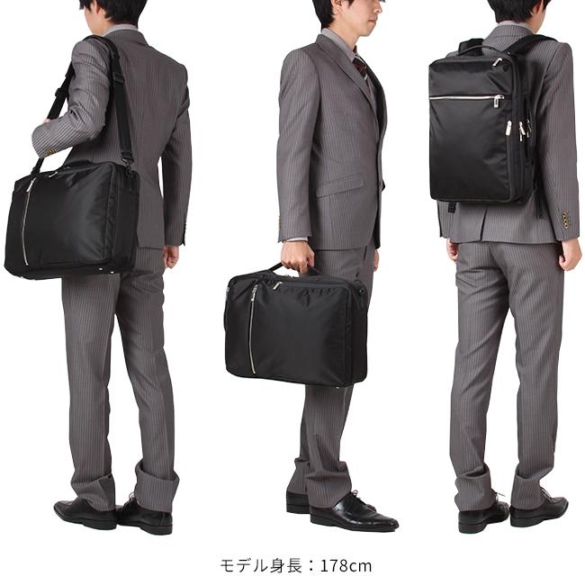 新品‼️エースジーン　定価２６４００円　　３Ｗａｙこだわり発揮　　撥水‼️ Ace（エース） 最大51% 1/13限定 ジーン ビジネスバッグ メンズ 50代