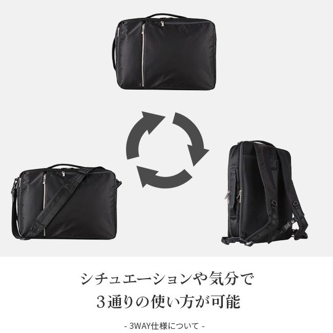 Ace（エース） 最大43% 12/22限定 ジーン ビジネスバッグ メンズ 50代