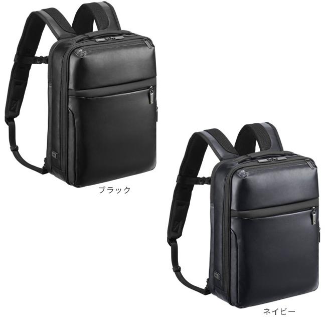 Ace（エース） 最大55% 12/21まで ジーン ビジネスリュック メンズ 50