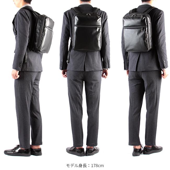 Man関連　まとめ売り Ace（エース） 最大55% 12/21まで ジーン ビジネスリュック メンズ 50