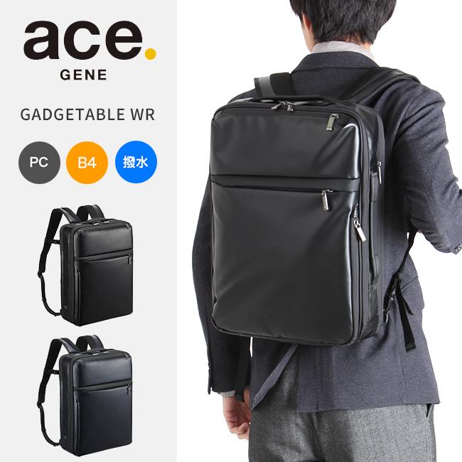 Ace（エース） 最大51% 2/22限定 ジーン ビジネスリュック メンズ 50代
