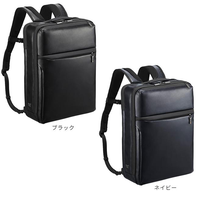 Ace 最大55% 10/26まで エース ジーン ビジネスリュック メンズ