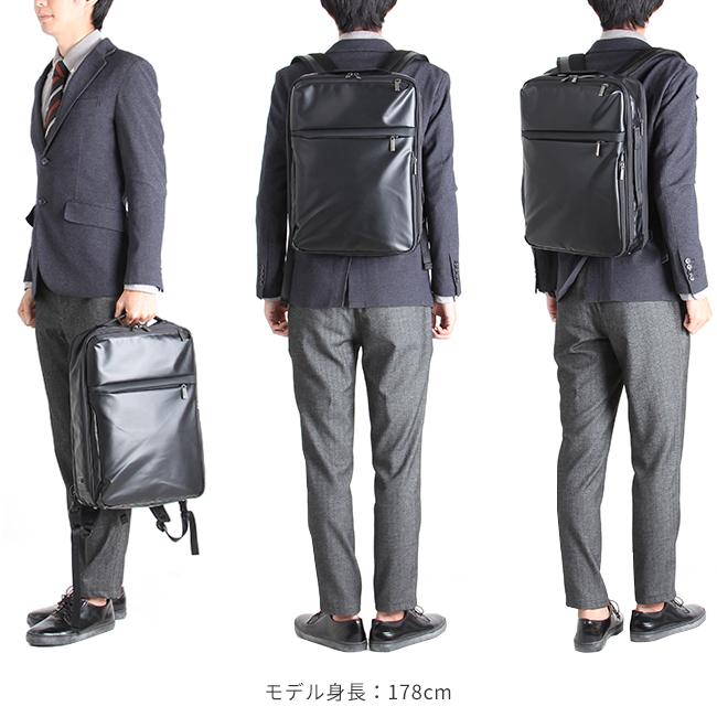 【タグ付き未使用】ACE ビジネスリュック W27×H38×D16 cm Ace（エース） 最大51% 5/11限定 ジーン ビジネスリュック メンズ 50代