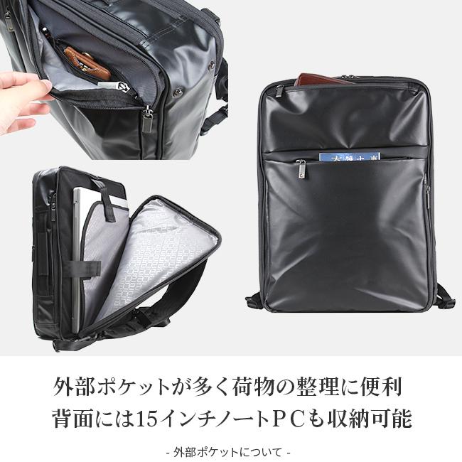 Ace（エース） 最大50% 5/15限定 ジーン ビジネスリュック メンズ 50代