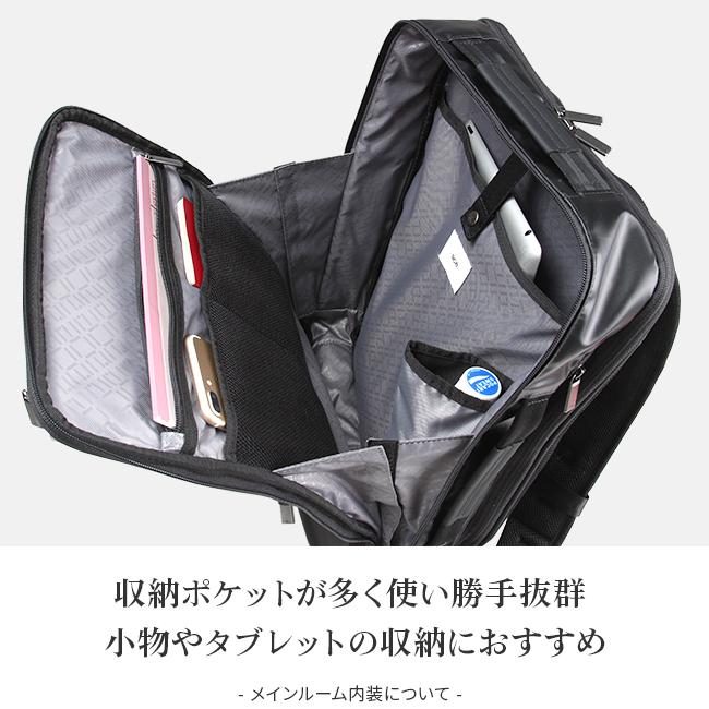 Ace（エース） 最大50% 5/5限定 ジーン ビジネスリュック メンズ 50代