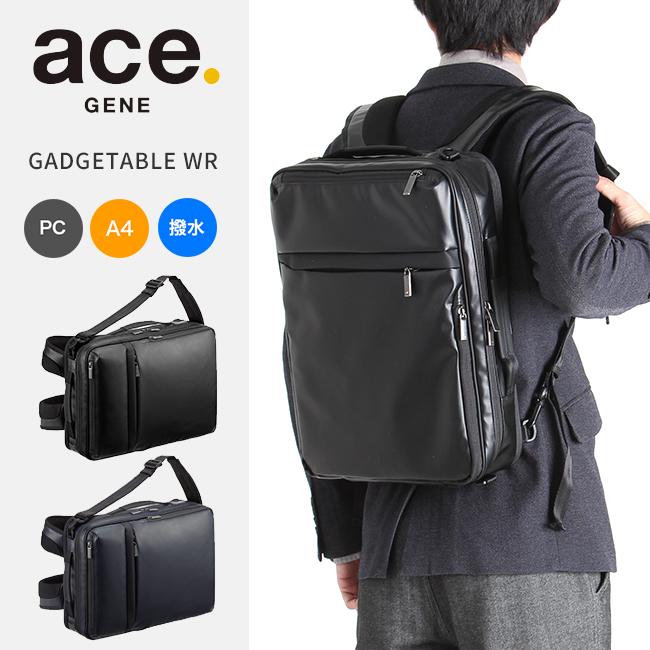 【美品】ace.GENE ガジェタブル　ビジネスリュック3way Ace（エース） 最大51% 1/13限定 ジーン ビジネスバッグ メンズ 50代