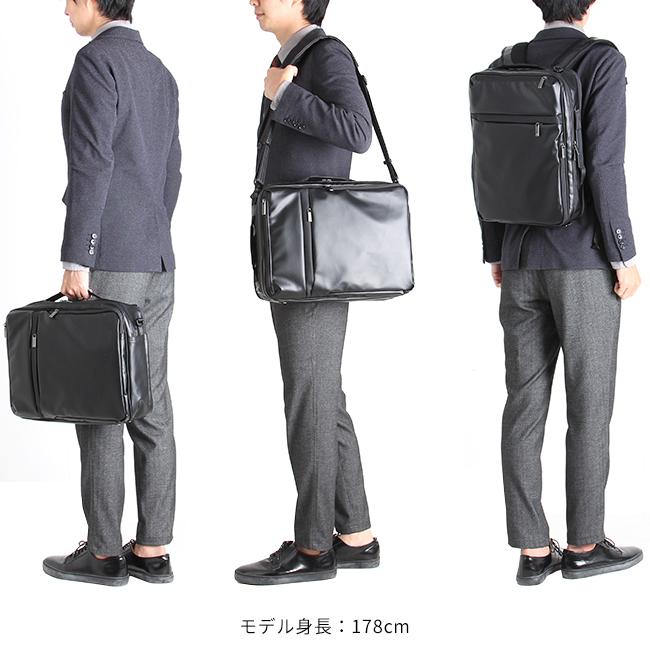 Ace（エース） 最大51% 1/11限定 ジーン ビジネスバッグ メンズ 50代