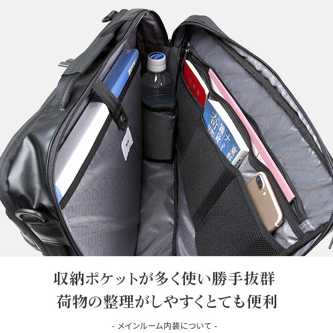 Ace（エース） 最大50% 5/15限定 ジーン ビジネスバッグ メンズ 50代
