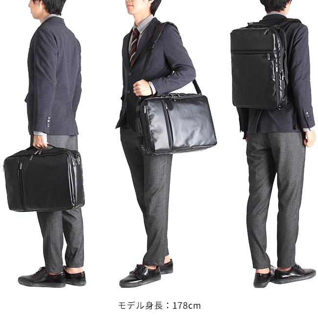 エース ジーン ビジネスバッグ メンズ 50代 40代 3WAY ビジネスリュック 通勤 防水 軽量 ガジェタブルWR ace.GENE 55545 5年保証 在庫限り | Ace | 04