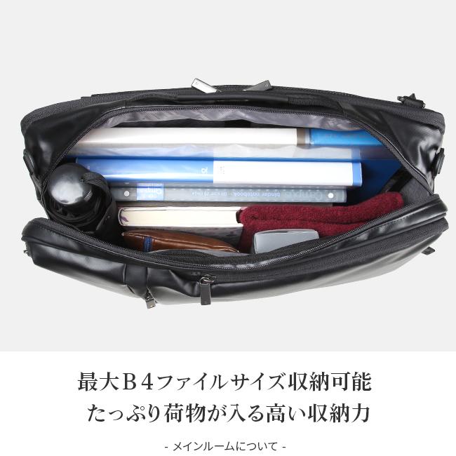 ACEGENE（エースジーン）3way ビジネスバッグ ace. GENE LABEL 5年保証 エースジーン ビジネスバッグ ace.GENE 3WAY