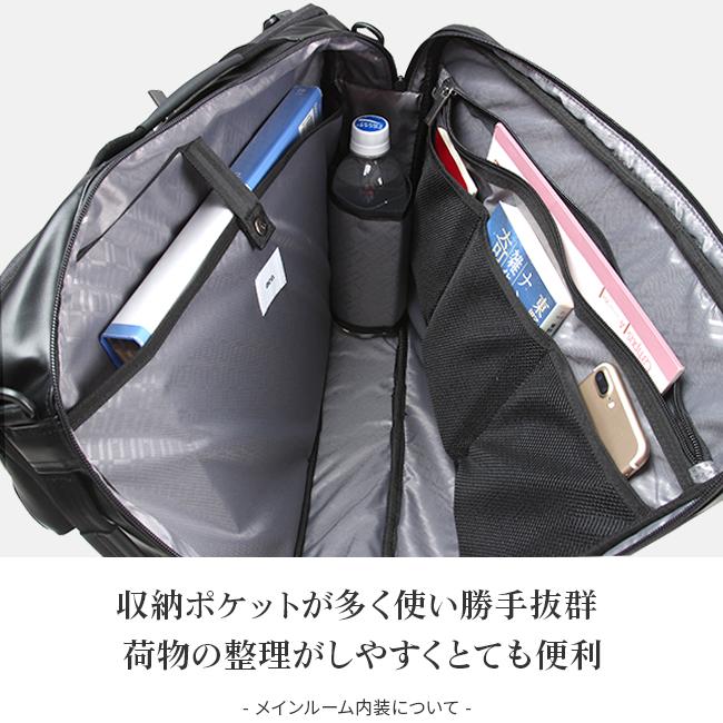 Ace（エース） 最大51% 2/23限定 ジーン ビジネスバッグ メンズ 50代