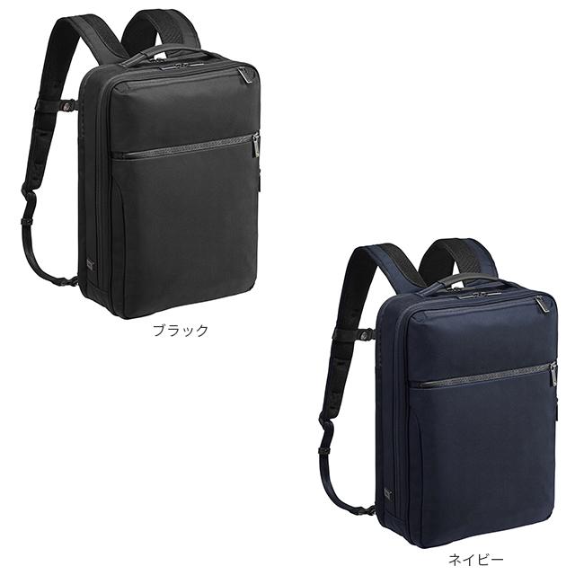 最大50% 1/25限定 エース ジーン ビジネスリュック メンズ 50代 40代 通勤 軽量 薄型 スリム 13L ガジェタブルCB ace.GENE LABEL 62362 5年保証 |  | 04