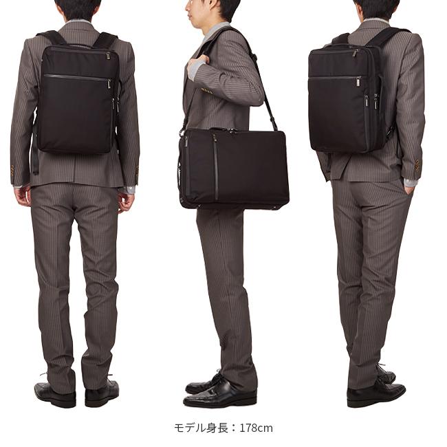 最大50% 8/5限定 エース ジーン ビジネスバッグ メンズ 50代 40代 3WAY ビジネスリュック 通勤 軽量 ガジェタブルCB ace.GENE LABEL 62364 5年保証 |  | 07