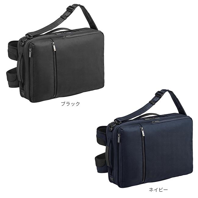 エース ジーン ビジネスバッグ メンズ 50代 40代 3WAY ビジネスリュック 通勤 軽量 ガジェタブルCB ace.GENE LABEL 62365 5年保証 |  | 04