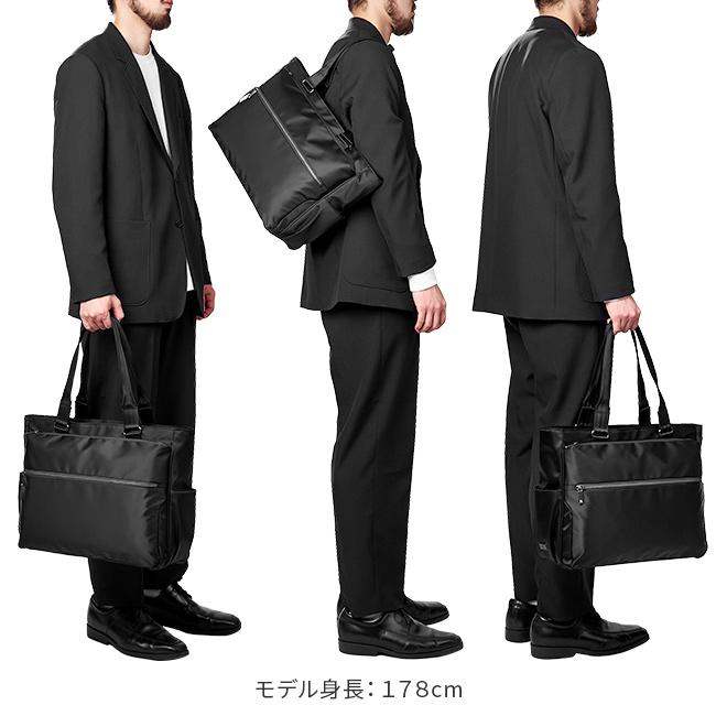 最大55% 2/1まで エース ジーン トートバッグ メンズ 通勤 肩掛け 大