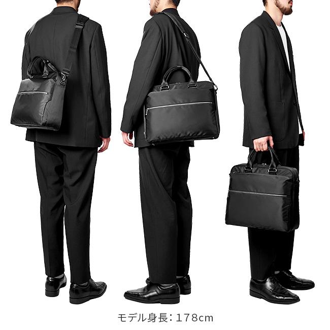 エース ジーン ビジネスバッグ メンズ 50代 40代 2WAY 通勤 軽量 撥水 スリブライト ace.GENE LABEL SLIBRITE 62523 5年保証 |  | 07