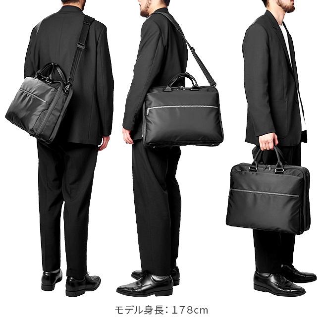 最大46% 2/19限定 エース ジーン ビジネスバッグ メンズ 50代 40代 2WAY 通勤 軽量 撥水 スリブライト ace.GENE LABEL SLIBRITE 62525 5年保証 |  | 07