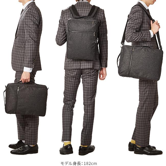 最大42% 1/25限定 エース ジーン ビジネスバッグ メンズ 50代 40代 3WAY リュック 通勤 ガジェタブルHRB2 ace.GENE 62774 5年保証 在庫限り | ace. GENE LABEL | 02