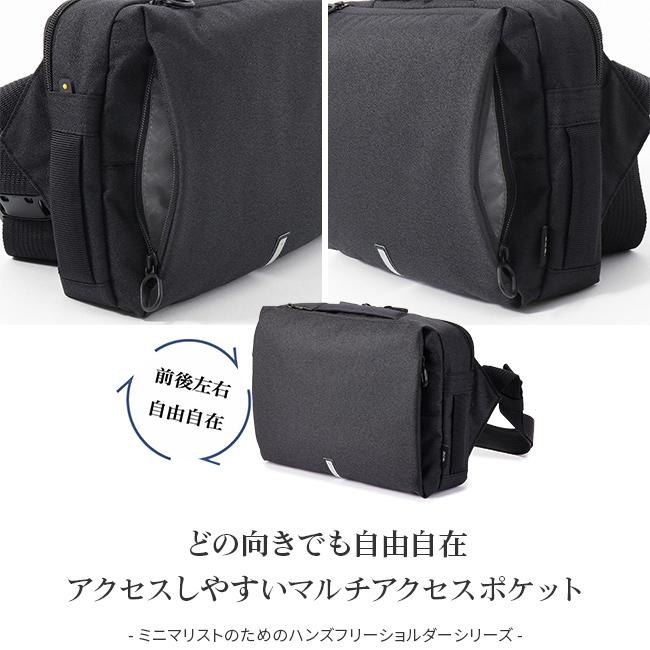 最大41% 1/25限定 エース ジーン ハンスリーSD ボディバッグ ワンショルダーバッグ メンズ 横型 ACE GENE 62881 5年保証 | ace. GENE LABEL | 03