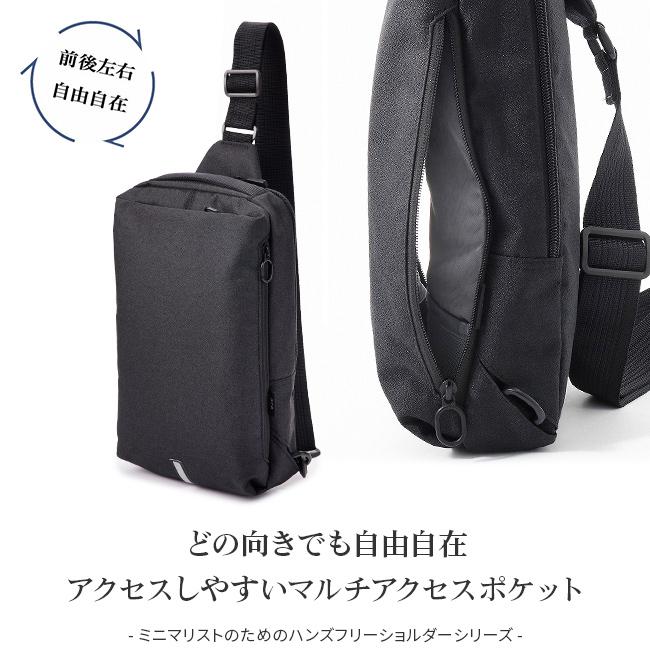 最大41% 1/25限定 エース ジーン ハンスリーSD ボディバッグ ワンショルダーバッグ メンズ ACE GENE 62883 5年保証 | ace. GENE LABEL | 03