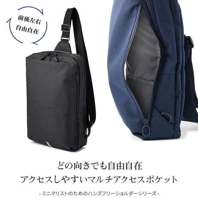 最大41% 1/25限定 エース ジーン ハンスリーSD ボディバッグ ワンショルダーバッグ メンズ 大容量 A4 ACE GENE 62884 5年保証 | ace. GENE LABEL | 03